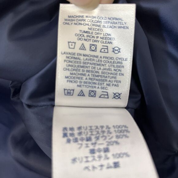 Land's End Puffer Blue Plaid Down Feather Insulated Full Zip Vest L/P 14/16 - Picture 7 of 10